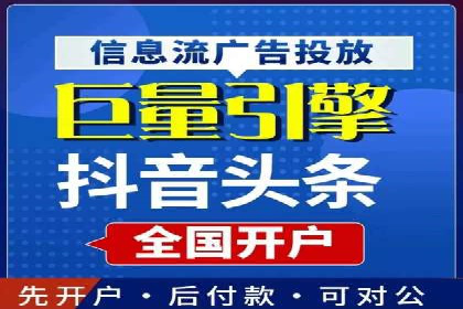 百度推广托管案例分享，看如何提升广告转化率