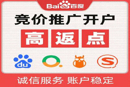 抖音信息流广告的成功案例：品牌如何借助其实现营销目标