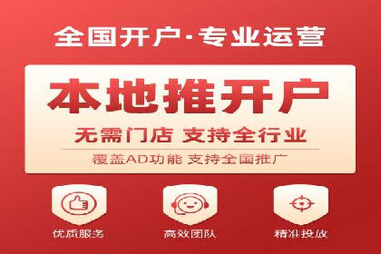 百度推广优化实战：打造高转化率广告